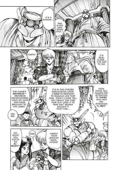 Appleseed Deluxe Edition