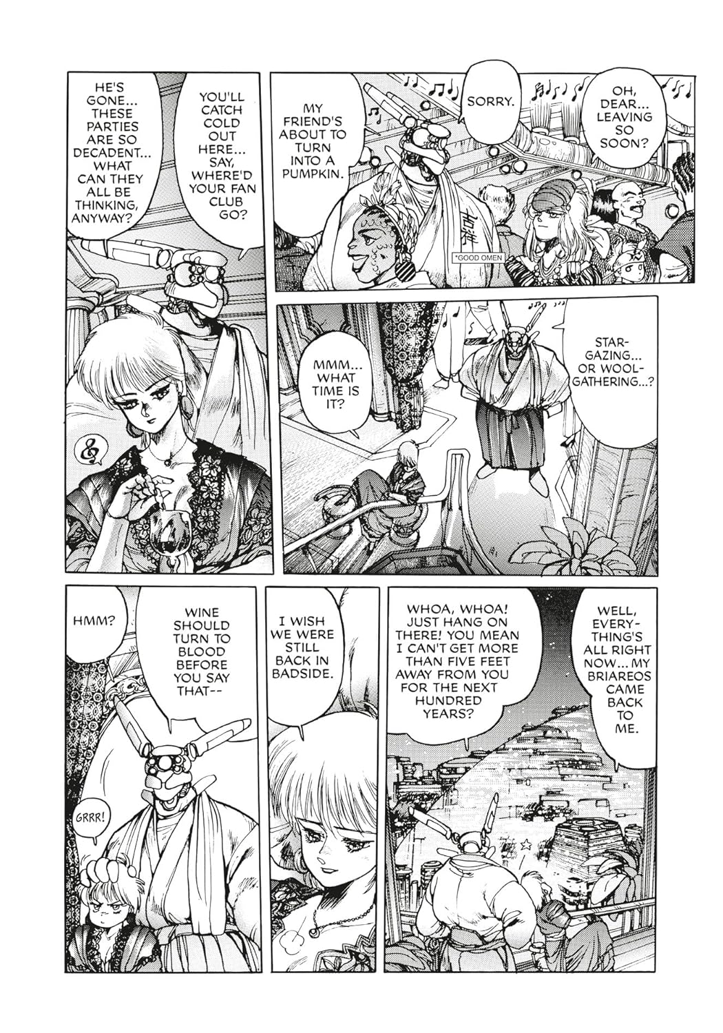 Appleseed Deluxe Edition