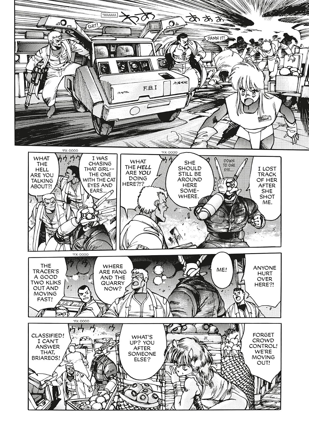 Appleseed Deluxe Edition