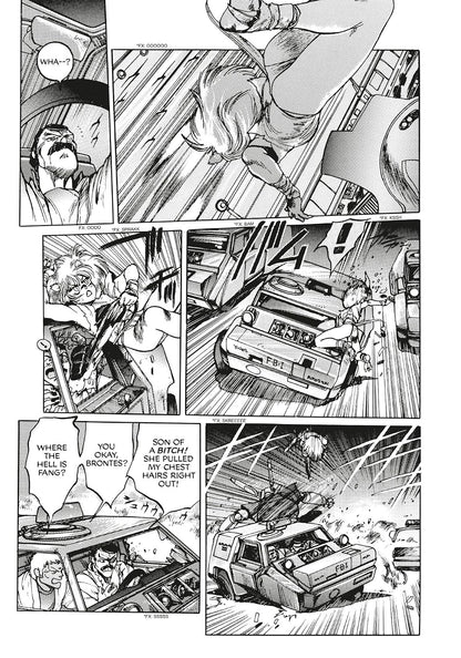 Appleseed Deluxe Edition
