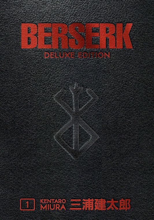 Berserk Deluxe Volume 1
