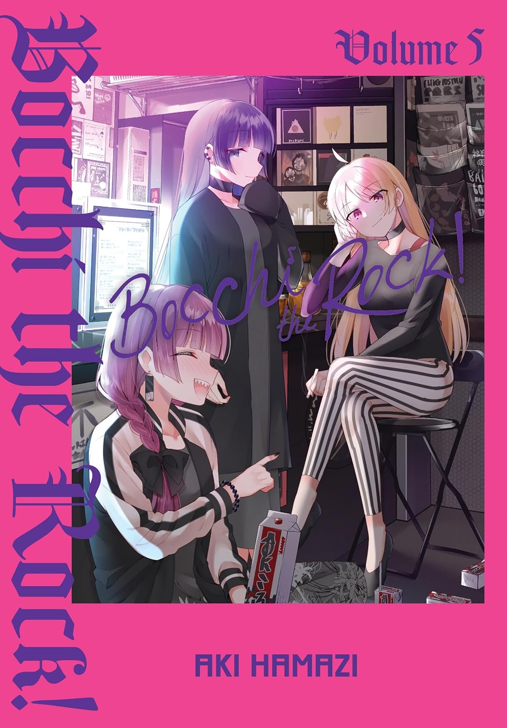 Bocchi the Rock!, Vol. 5 (Bocchi the Rock! #5)