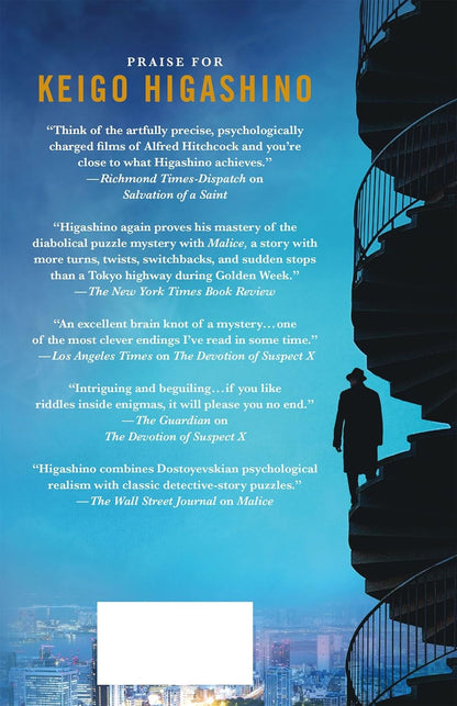 Invisible Helix: A Detective Galileo Novel