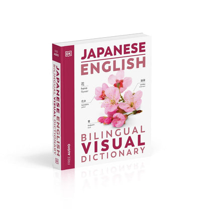 Japanese - English Bilingual Visual Dictionary