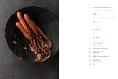 The Art of Korean Cooking