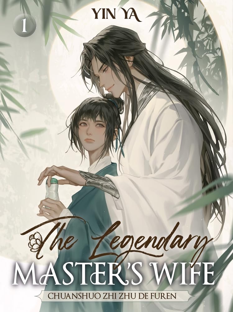 The Legendary Master's Wife 1: Volume 1
