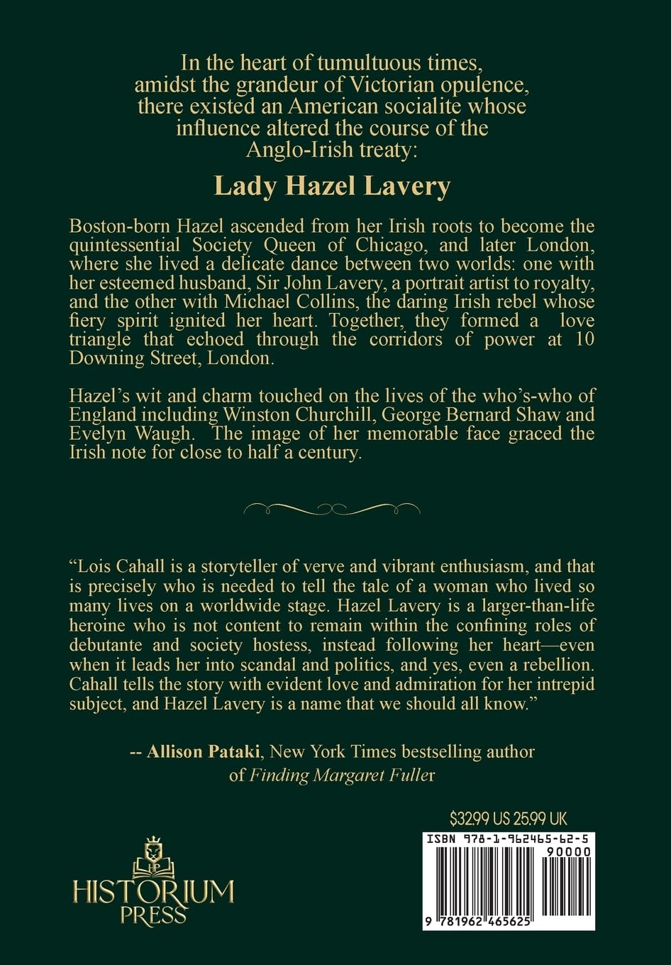 The Many Lives & Loves of Hazel Lavery