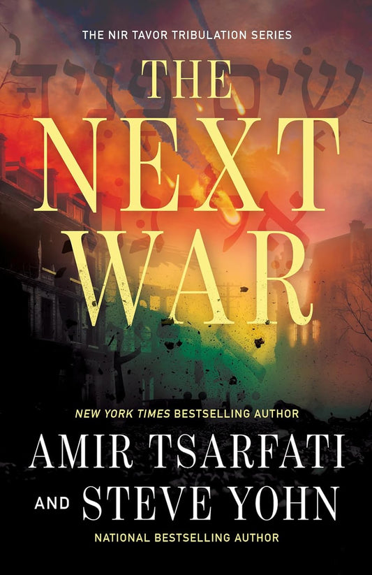 The Next War: Volume 1