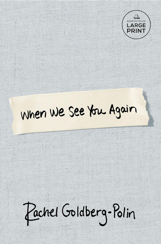 When We See You Again