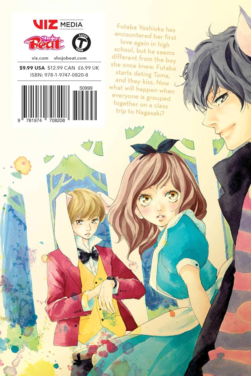 Ao Haru Ride, Vol. 10