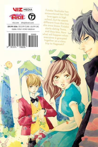 Ao Haru Ride, Vol. 10