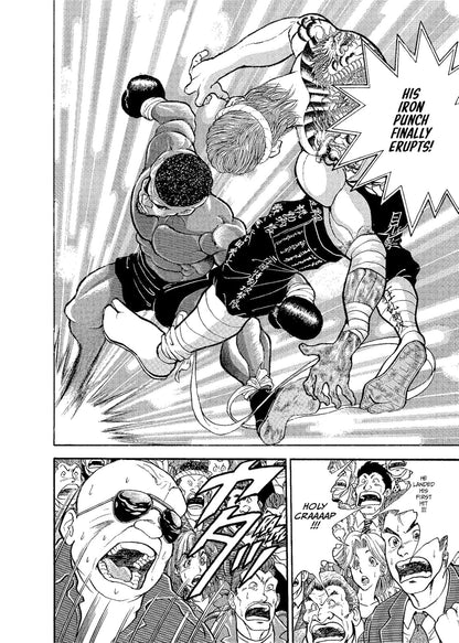Baki the Grappler (Perfect Edition) Vol. 16