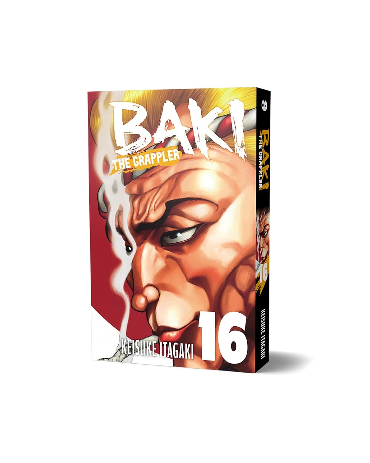 Baki the Grappler (Perfect Edition) Vol. 16