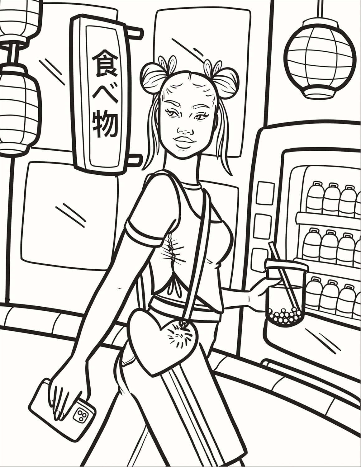 Coloring with Coco: Passport to Paradise