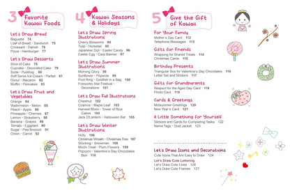 Kawaii Doodles: Supercute Drawings in Four Easy Steps (with Over 1,250 Illustrations)