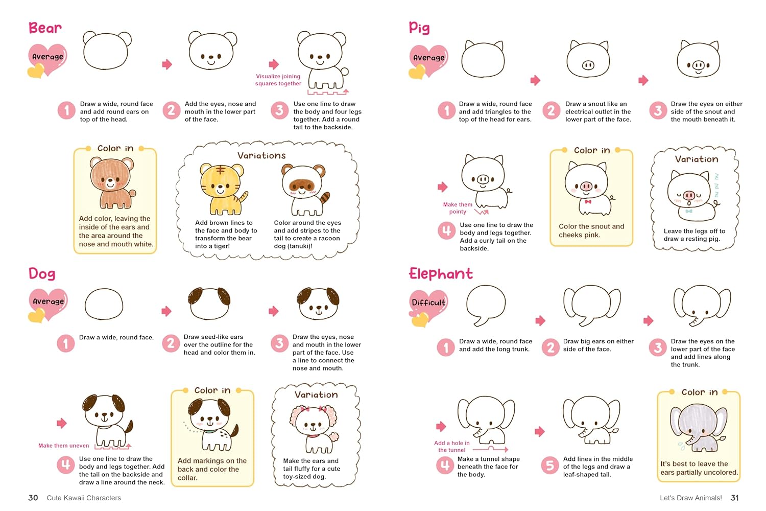 Kawaii Doodles: Supercute Drawings in Four Easy Steps (with Over 1,250 Illustrations)