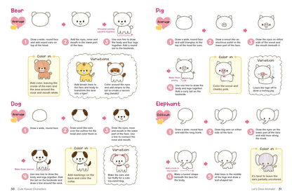Kawaii Doodles: Supercute Drawings in Four Easy Steps (with Over 1,250 Illustrations)
