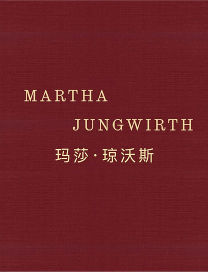 Martha Jungwirth